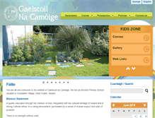 Tablet Screenshot of gaelscoilnacamoige.ie